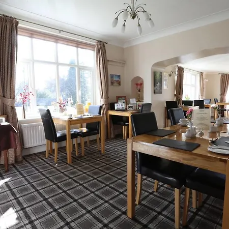 Dalegarth House Guest house Portinscale