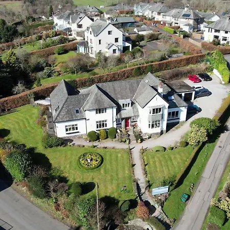 Dalegarth House Guest house 4*