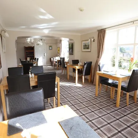 Dalegarth House Portinscale